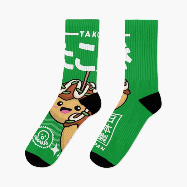 Aperçu de l'œuvre Kawaii Takoyaki Cute Japanese Food Vintage Design créée et vendue par DetourShirts.