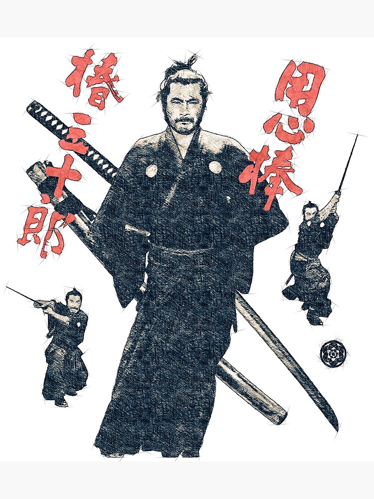 Discover Toshiro Mifune as Kurosawa's Samurai Yojimbo Premium Matte Vertical Poster