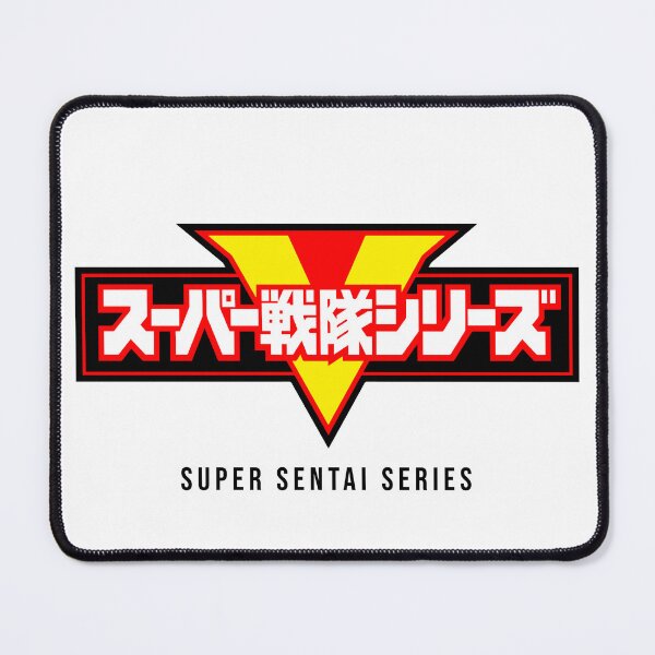 Item preview, Super Sentai Series Logo designed and sold by capy86.