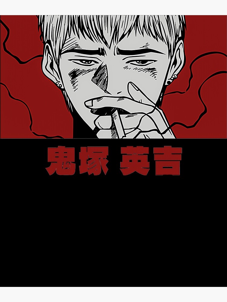 "Great Teacher Onizuka Onizuka Sensei GTO" Poster for Sale by Brennanlalobos Redbubble
