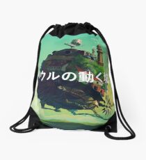 Howl's Moving Castle Drawstring Bag