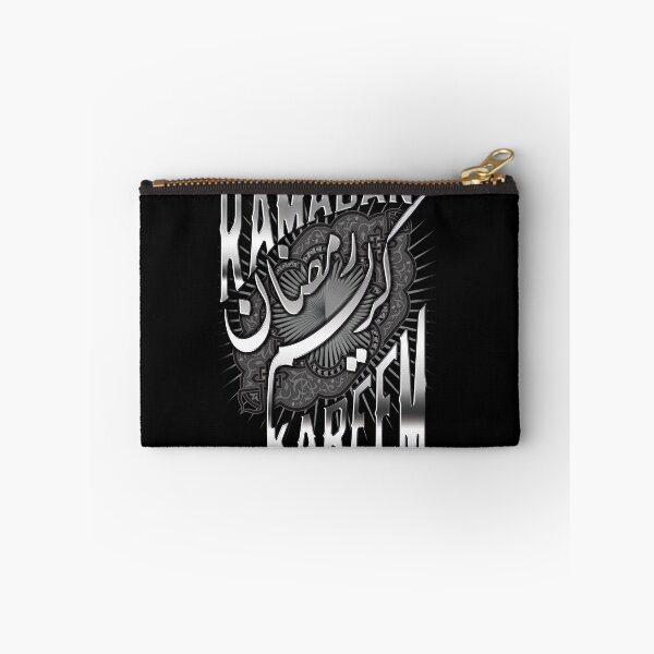 Item preview, Ramadan Kareem designed and sold by javaneka.