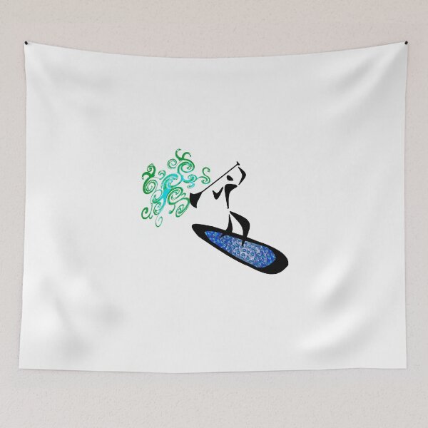 Item preview, Paddle in the Wind designed and sold by NINUNO.
