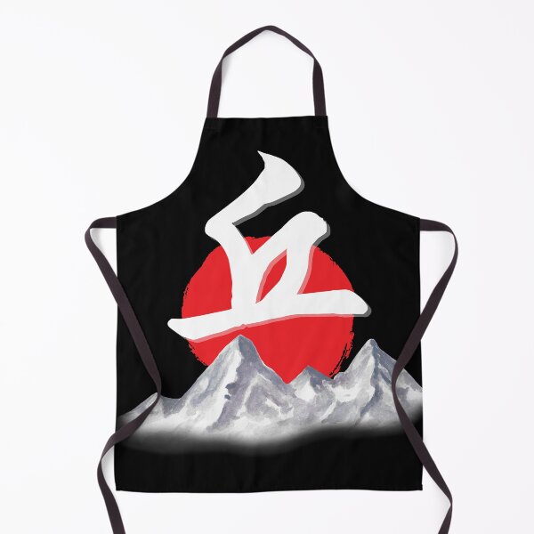 Item preview, Mountain in Kanji designed and sold by thatoldguy.