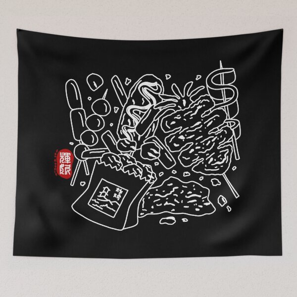 Item preview, Street Food Snack (white) designed and sold by FanDoodle.