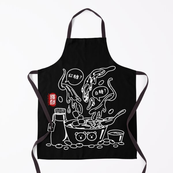 Item preview, Tau Hua / Tau Foo Fah (white) designed and sold by FanDoodle.