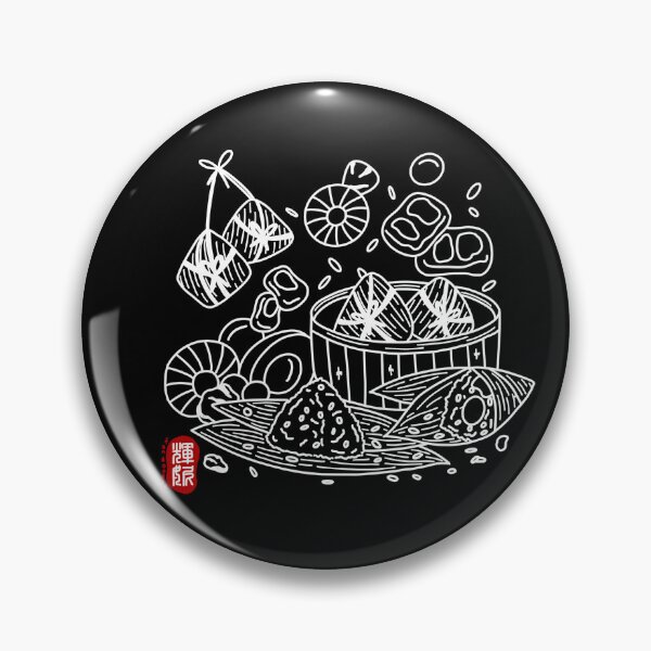 Item preview, Bak Cang (white) designed and sold by FanDoodle.