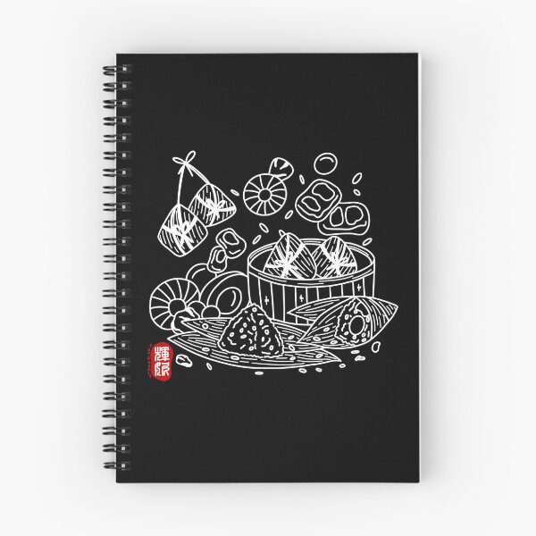 Item preview, Bak Cang (white) designed and sold by FanDoodle.