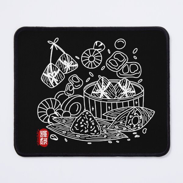 Item preview, Bak Cang (white) designed and sold by FanDoodle.
