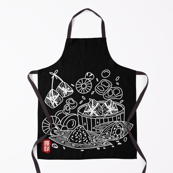 Item preview, Bak Cang (white) designed and sold by FanDoodle.
