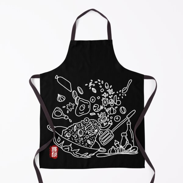 Item preview, Fried Rice (white) designed and sold by FanDoodle.