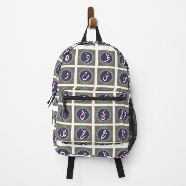Item preview, arabic alphabets designed and sold by SohaibHania.