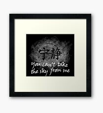 You can't take the sky from me Framed Print