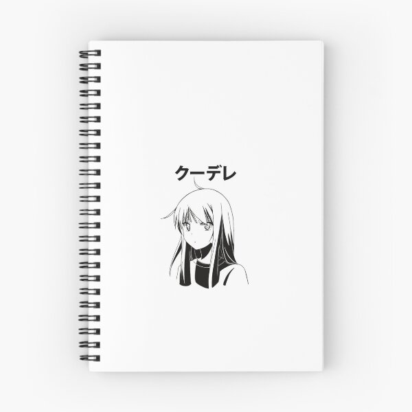 Item preview, KuuDere Shiina Mashiro Classic designed and sold by JackaMorelli.