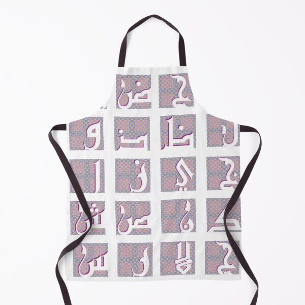 Item preview, arabic all alphabets 3 designed and sold by SohaibHania.