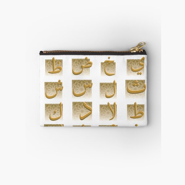Item preview, arabic all alphabets 0 designed and sold by SohaibHania.