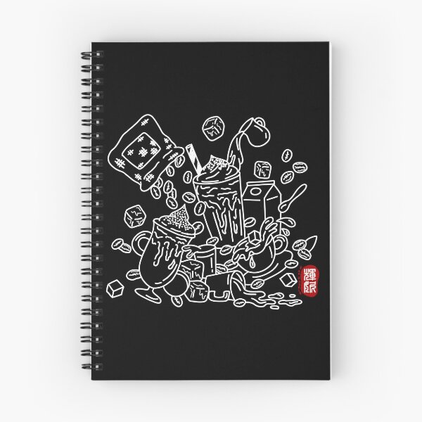 Item preview, Coffee (white) designed and sold by FanDoodle.