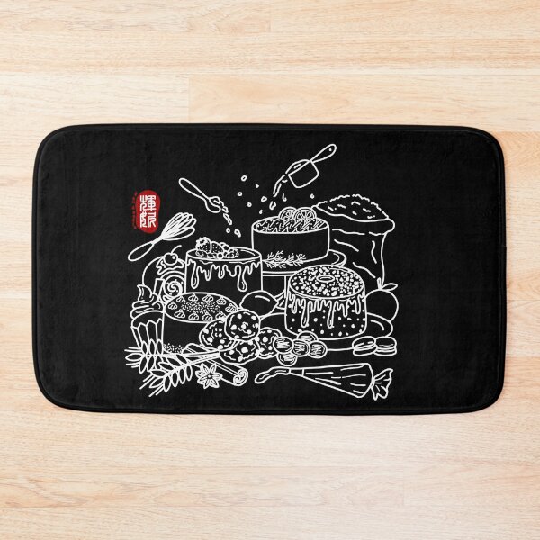 Item preview, Cake (white) designed and sold by FanDoodle.