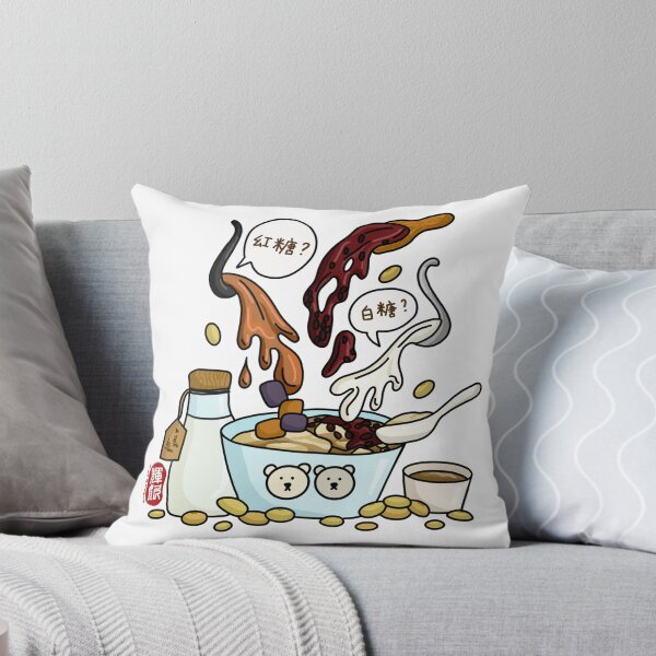 Item preview, Tau Hua / Tau Foo Fah (color) designed and sold by FanDoodle.