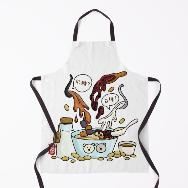 Item preview, Tau Hua / Tau Foo Fah (color) designed and sold by FanDoodle.