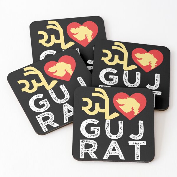 Item preview, I love Gujrat Gujrati India Indian Modi designed and sold by alltheprints.