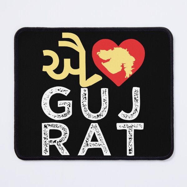 Item preview, I love Gujrat Gujrati India Indian Modi designed and sold by alltheprints.