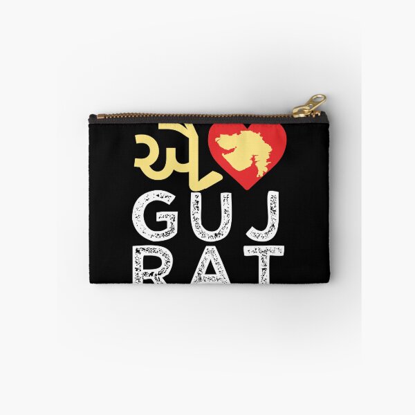 Item preview, I love Gujrat Gujrati India Indian Modi designed and sold by alltheprints.