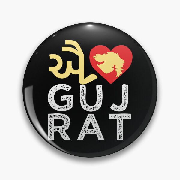 Item preview, I love Gujrat Gujrati India Indian Modi designed and sold by alltheprints.