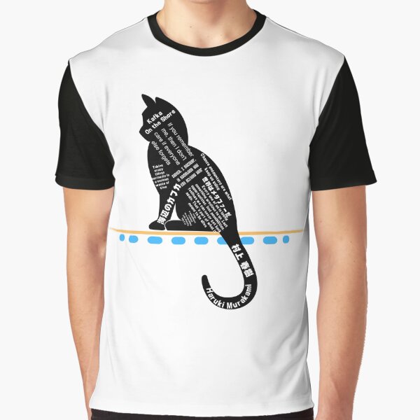Item preview,  Haruki Murakami - Kafka On the Shore designed and sold by Super-Mikoon.