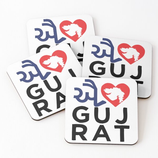 Item preview, I love Gujrat Gujrati India Indian Modi designed and sold by alltheprints.
