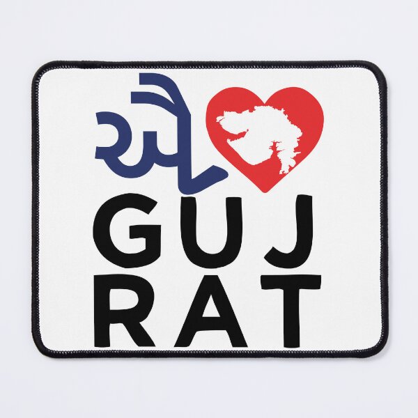 Item preview, I love Gujrat Gujrati India Indian Modi designed and sold by alltheprints.