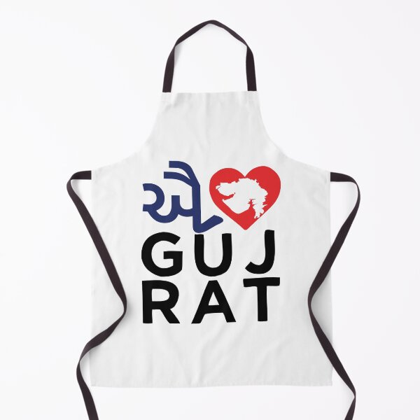 Item preview, I love Gujrat Gujrati India Indian Modi designed and sold by alltheprints.