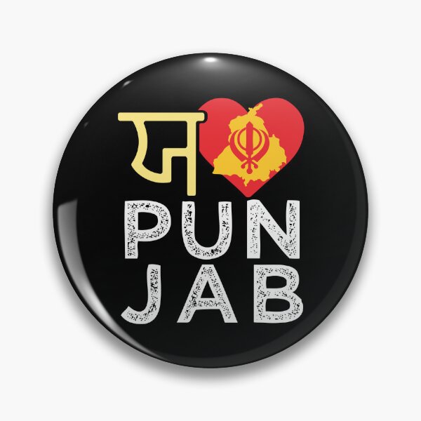 Item preview, I love Punjab Punjabi India Indian Sikh Sikhism designed and sold by alltheprints.