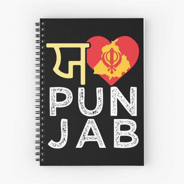 Item preview, I love Punjab Punjabi India Indian Sikh Sikhism designed and sold by alltheprints.