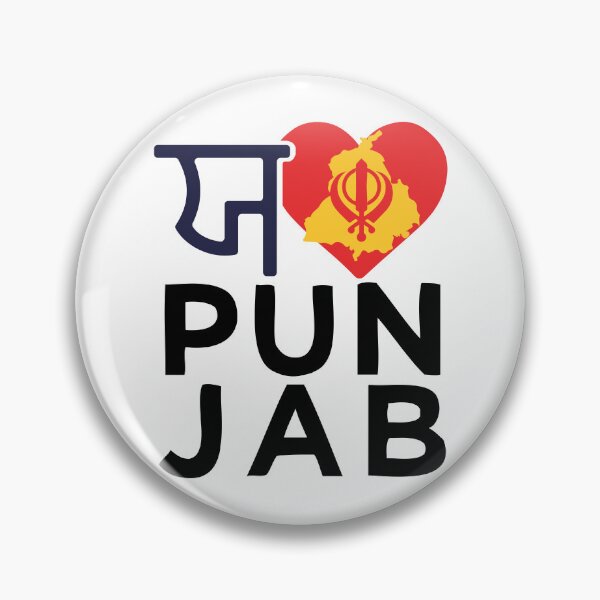 Item preview, I love Punjab Punjabi India Indian Sikh Sikhism designed and sold by alltheprints.