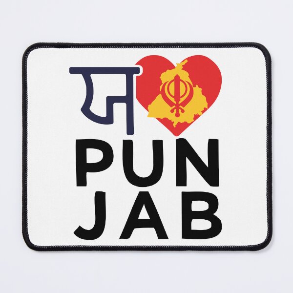 Item preview, I love Punjab Punjabi India Indian Sikh Sikhism designed and sold by alltheprints.