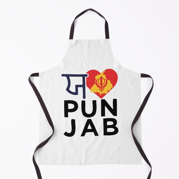 Item preview, I love Punjab Punjabi India Indian Sikh Sikhism designed and sold by alltheprints.