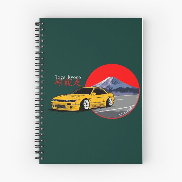 Item preview, Tōge Kyōsō - Yellow designed and sold by BBsOriginal.