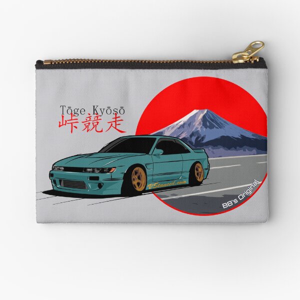 Tōge Kyōsō - Green Zipper Pouch