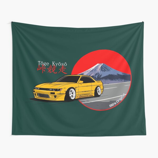 Tōge Kyōsō - Yellow Tapestry