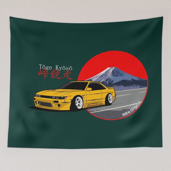 Item preview, Tōge Kyōsō - Yellow designed and sold by BBsOriginal.