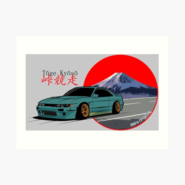 Tōge Kyōsō - Green Art Print