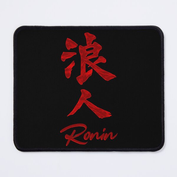 Item preview, Masterless Samurai - Ronin Kanji designed and sold by TaylanAntalyali.