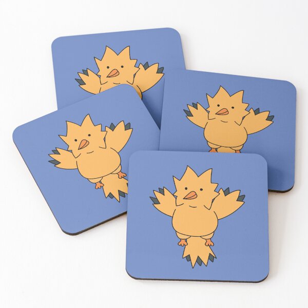 Item preview, cute yellow legendary bird designed and sold by ZJOCreative.