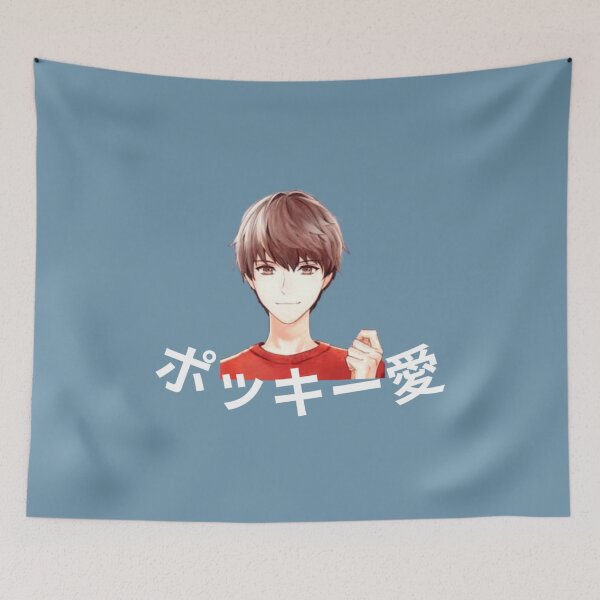 Item preview, pocky love designed and sold by keroandluna819.
