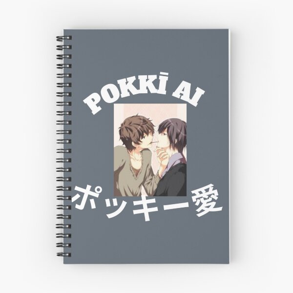 Item preview, pocky love designed and sold by keroandluna819.