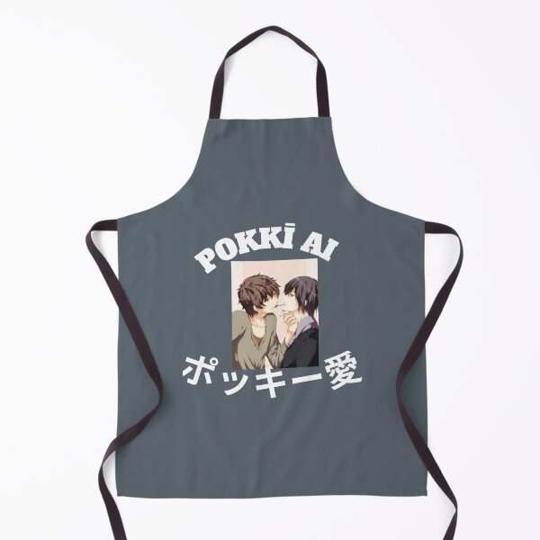 Item preview, pocky love designed and sold by keroandluna819.