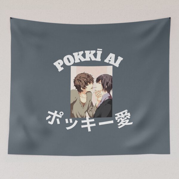Item preview, pocky love designed and sold by keroandluna819.
