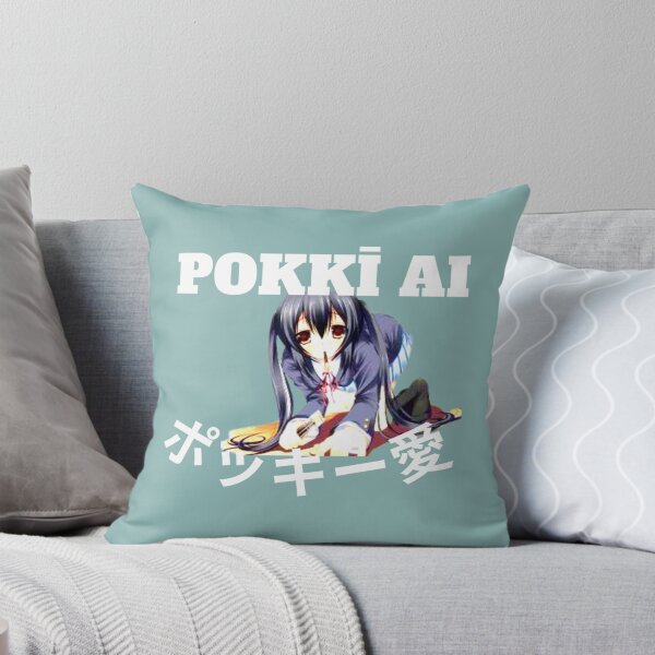 Item preview, pocky love designed and sold by keroandluna819.