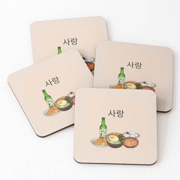 Item preview, 사랑   designed and sold by keroandluna819.